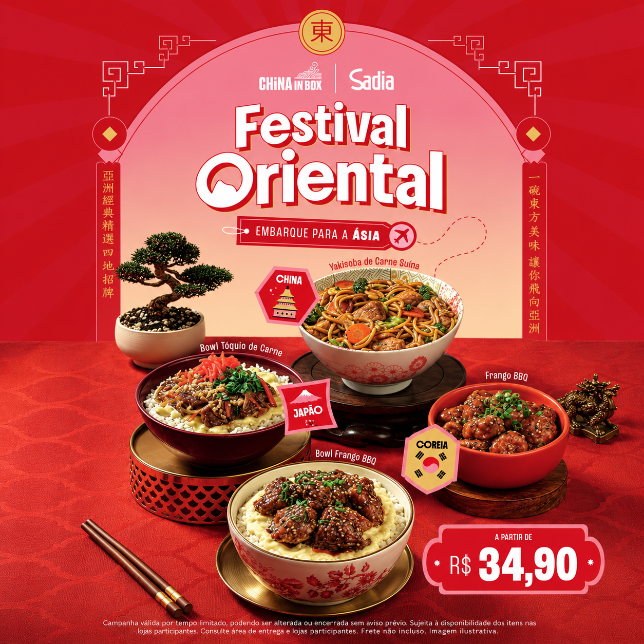 Bowl Orange Chicken - China in Box